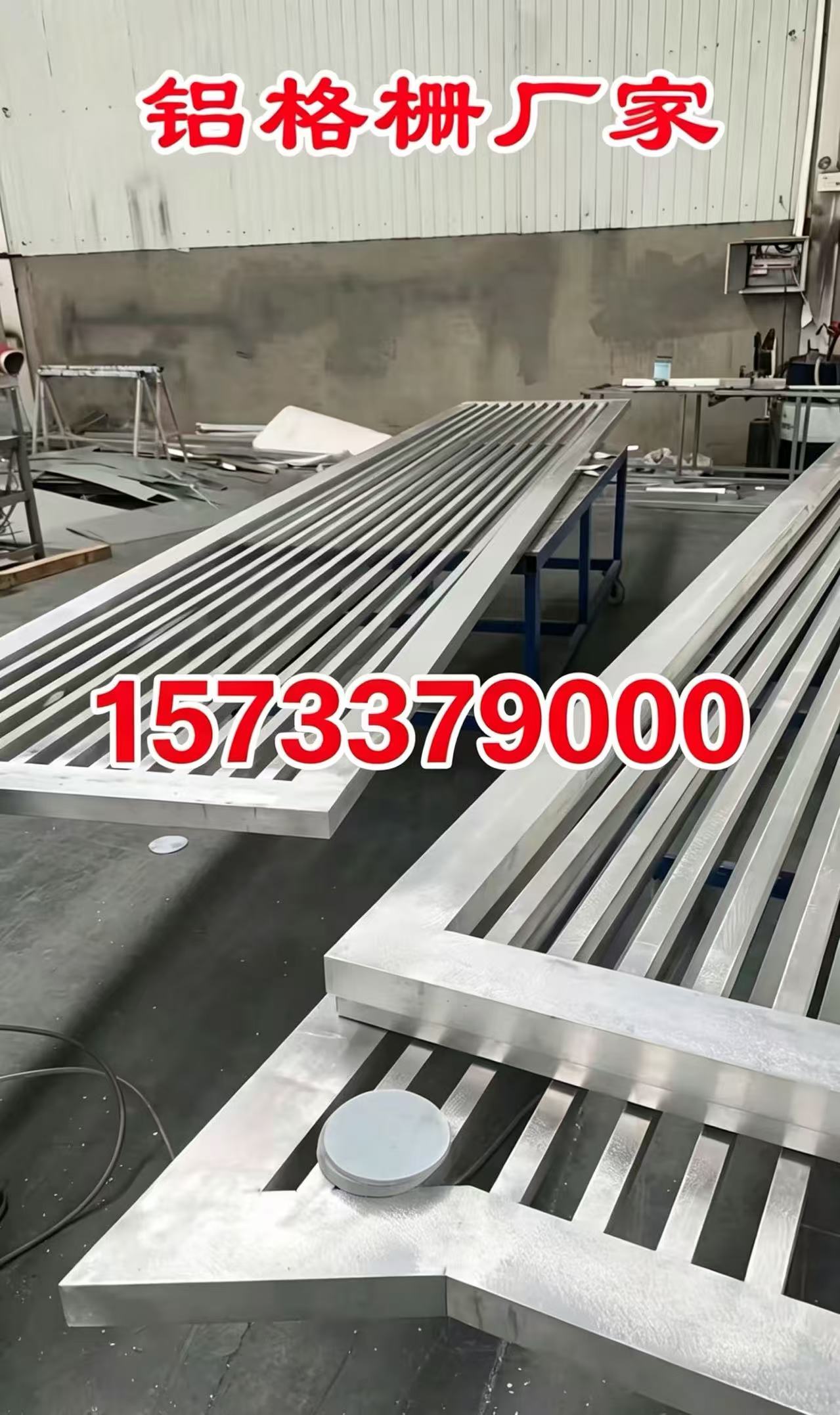眉山市铝合金格栅铝合金百叶窗 - 哪里好
